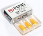 BIG PENIS 12таблеток